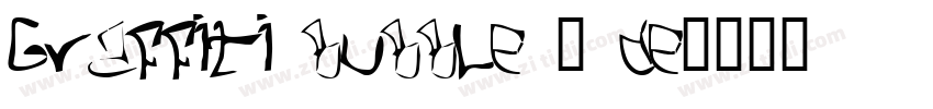 Graffiti Bubble - De字体转换